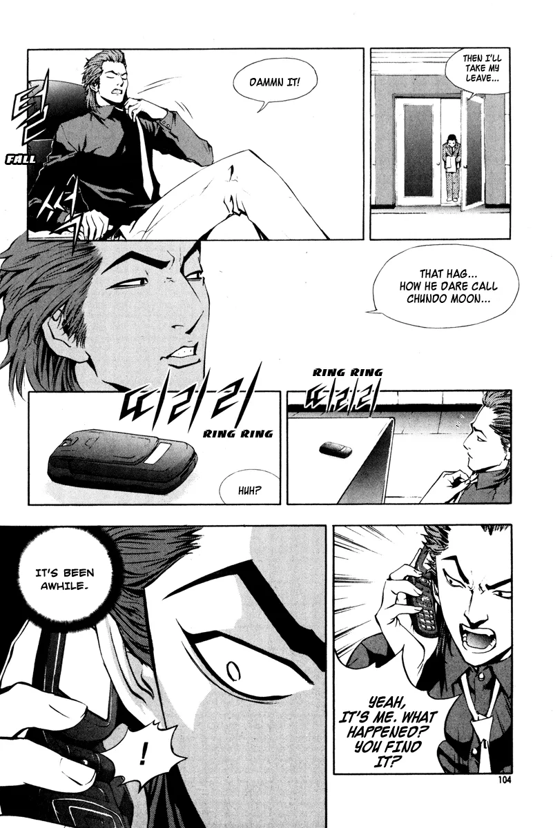 Read The Breaker EN Manga Online