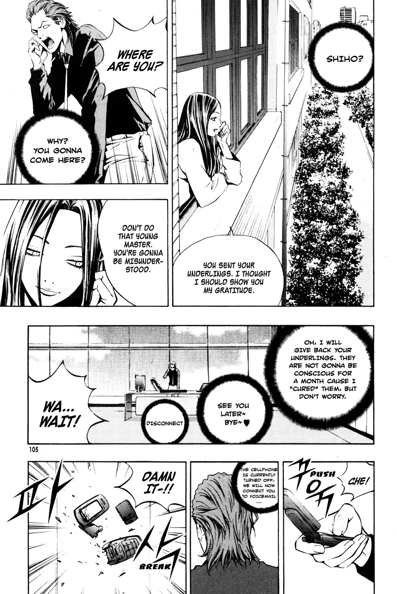 Read The Breaker EN Manga Online