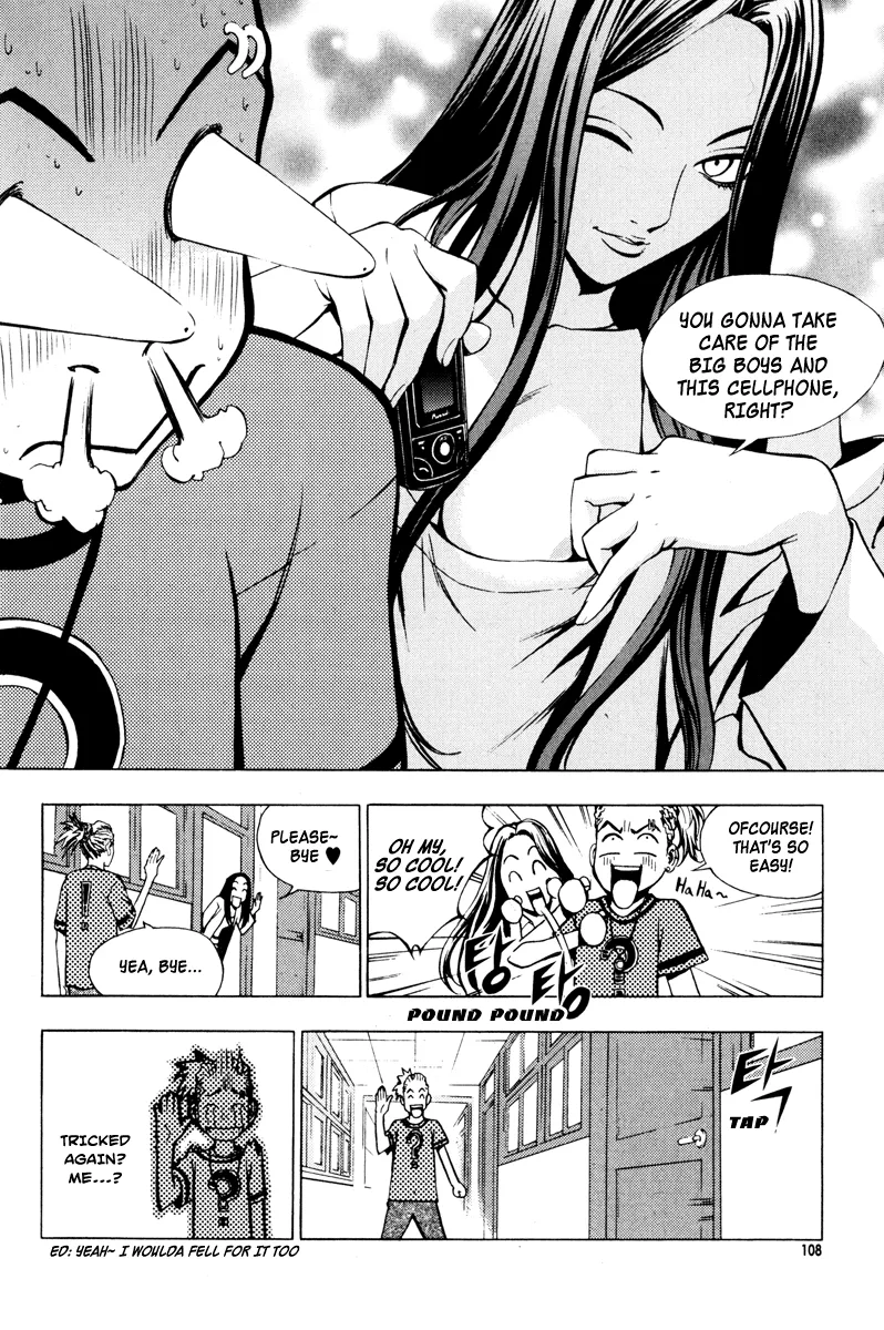 Read The Breaker EN Manga Online