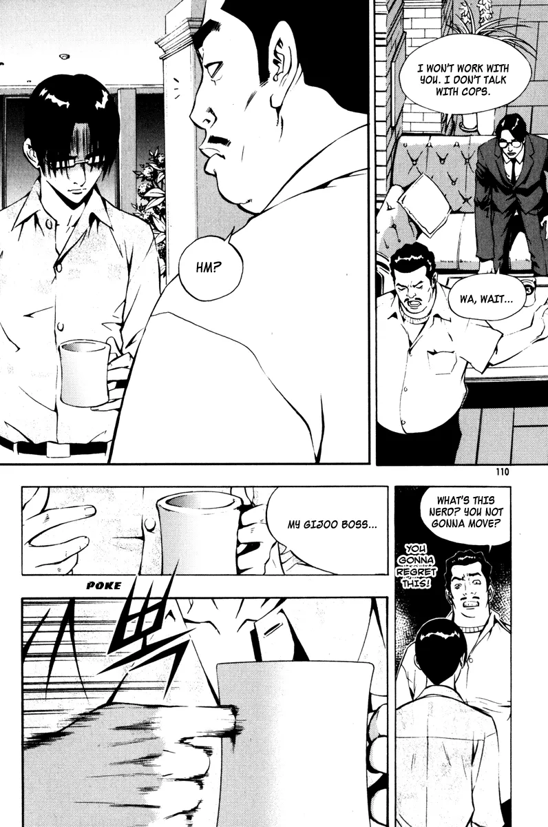 Read The Breaker EN Manga Online