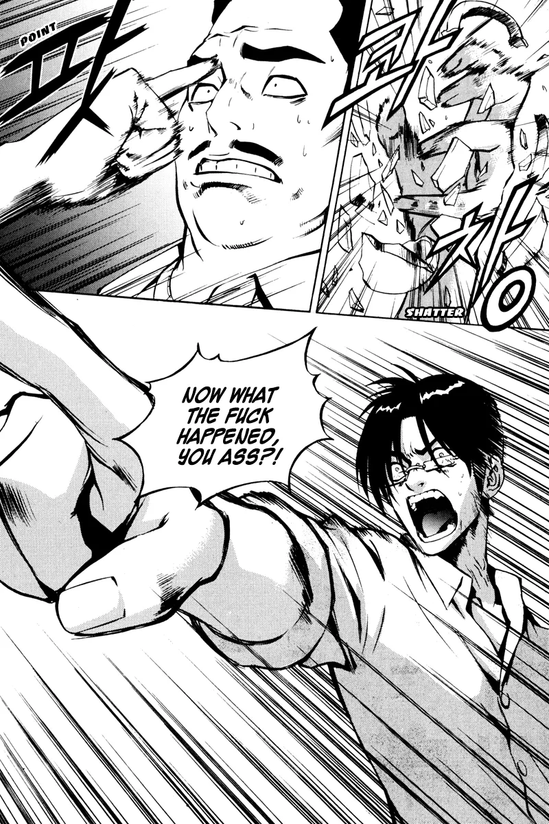 Read The Breaker EN Manga Online