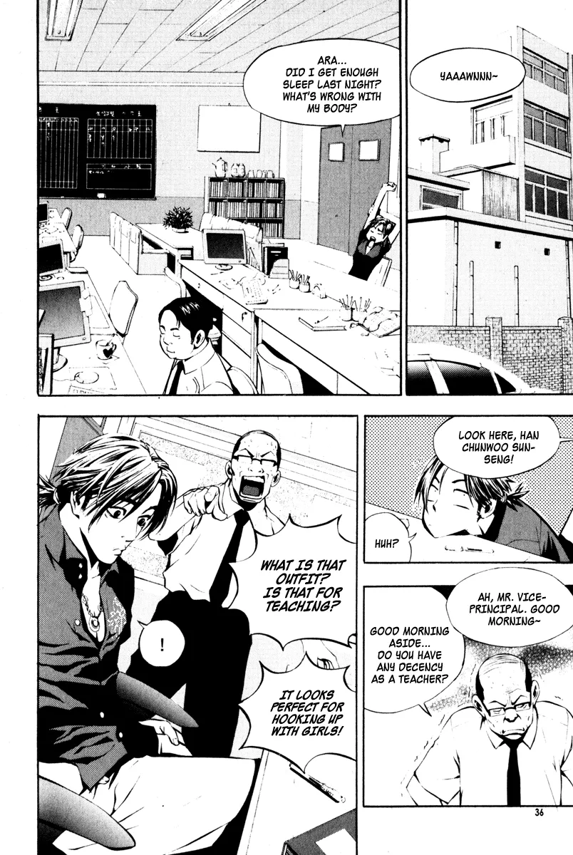 Read The Breaker EN Manga Online