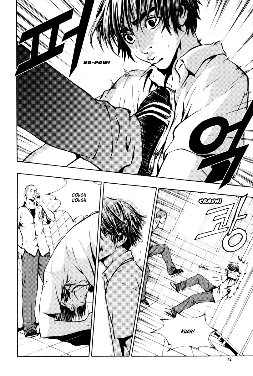 Read The Breaker EN Manga Online