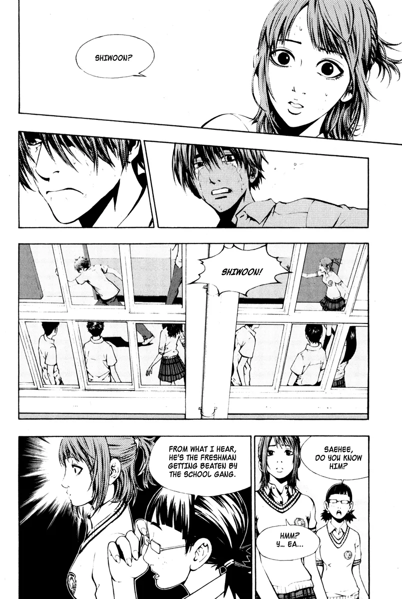 Read The Breaker EN Manga Online