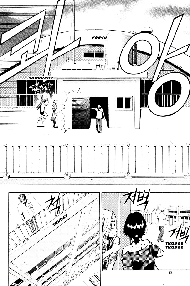Read The Breaker EN Manga Online