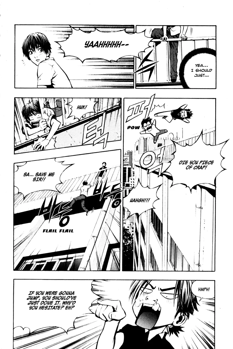 Read The Breaker EN Manga Online