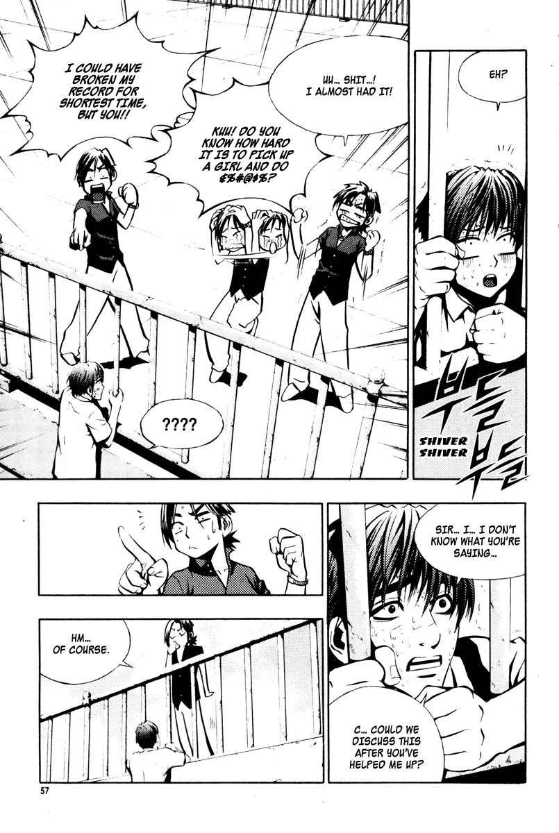 Read The Breaker EN Manga Online