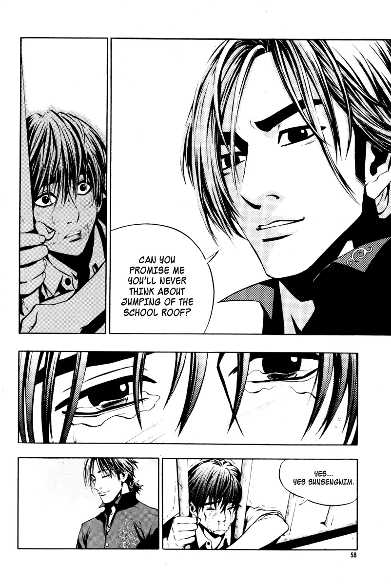 Read The Breaker EN Manga Online