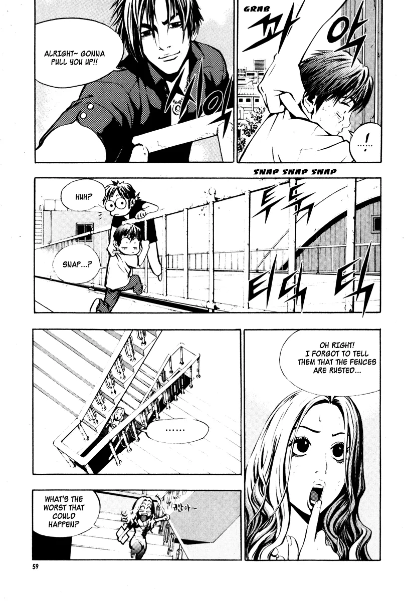 Read The Breaker EN Manga Online