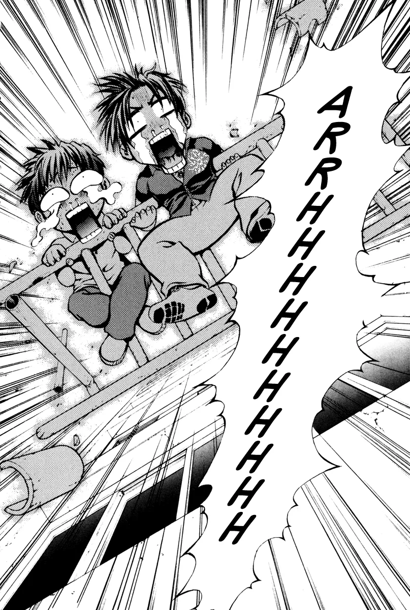 Read The Breaker EN Manga Online
