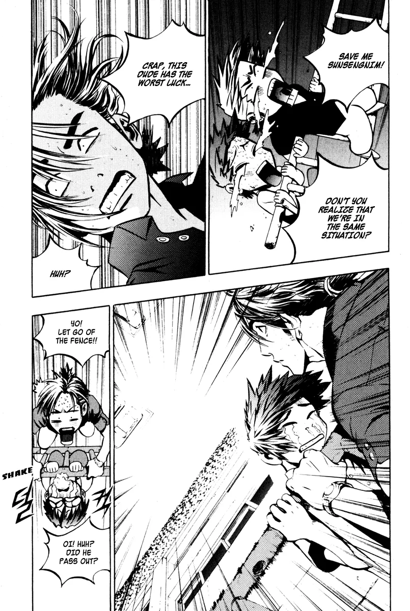 Read The Breaker EN Manga Online