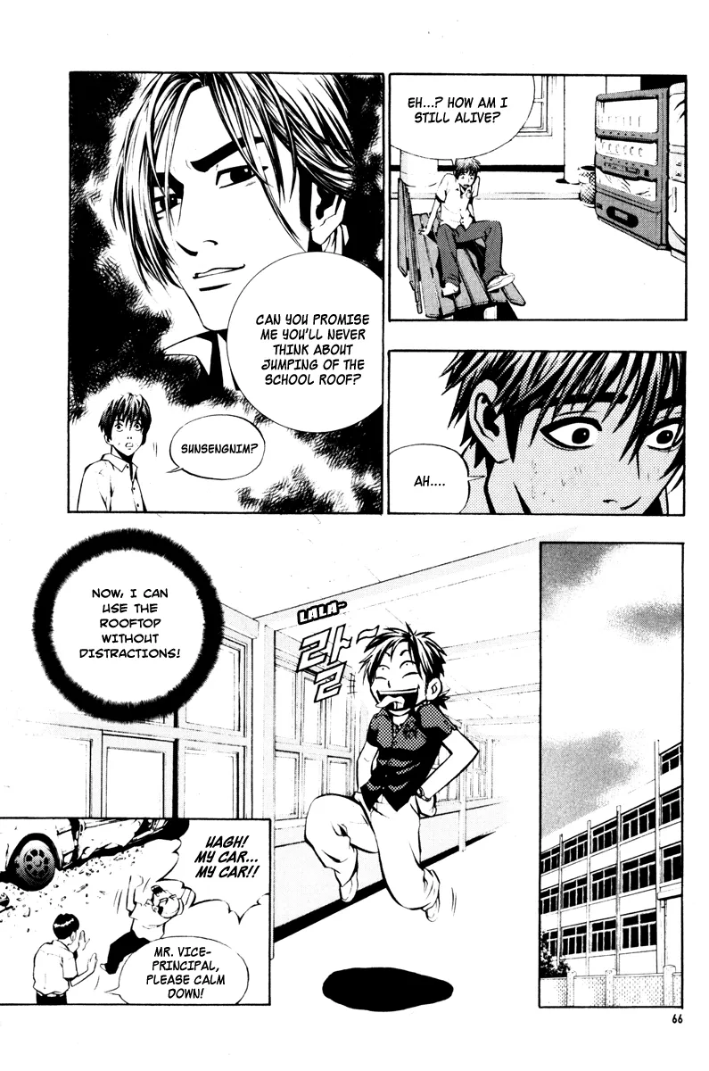 Read The Breaker EN Manga Online