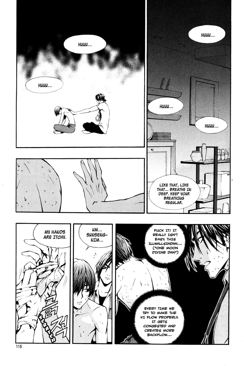 Read The Breaker EN Manga Online