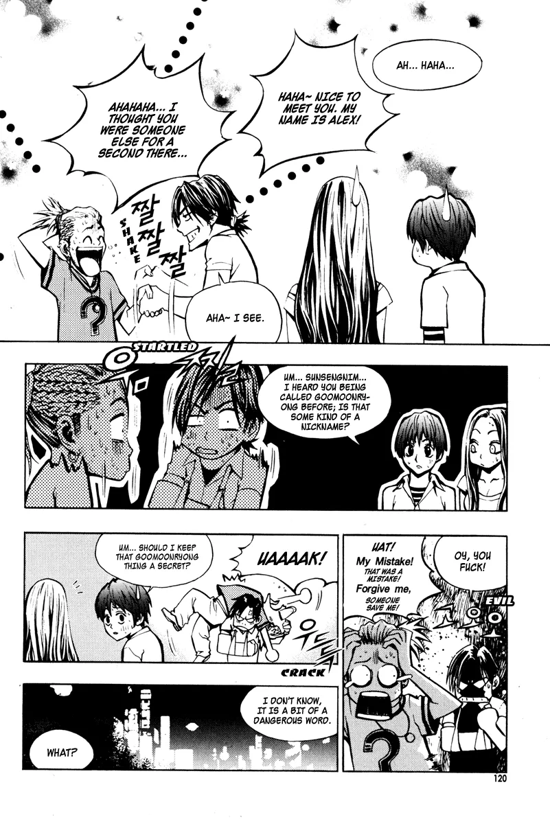 Read The Breaker EN Manga Online