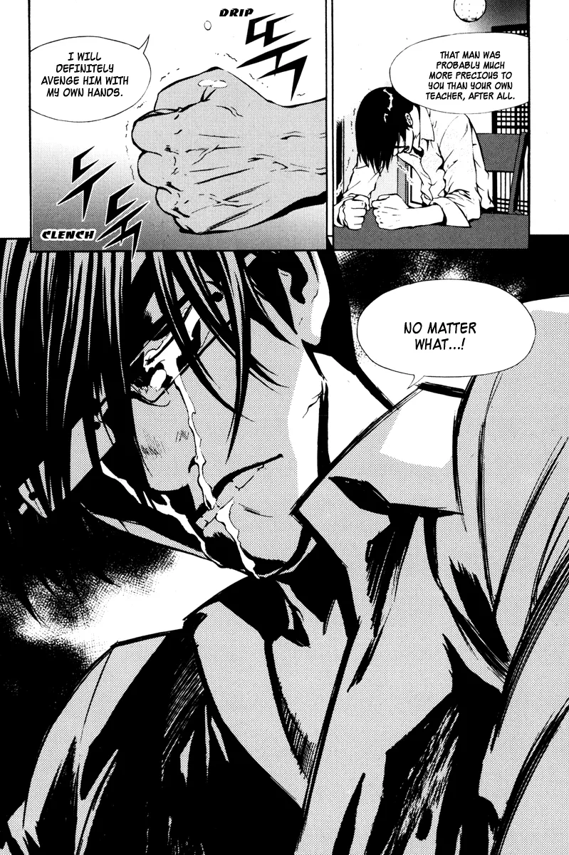 Read The Breaker EN Manga Online