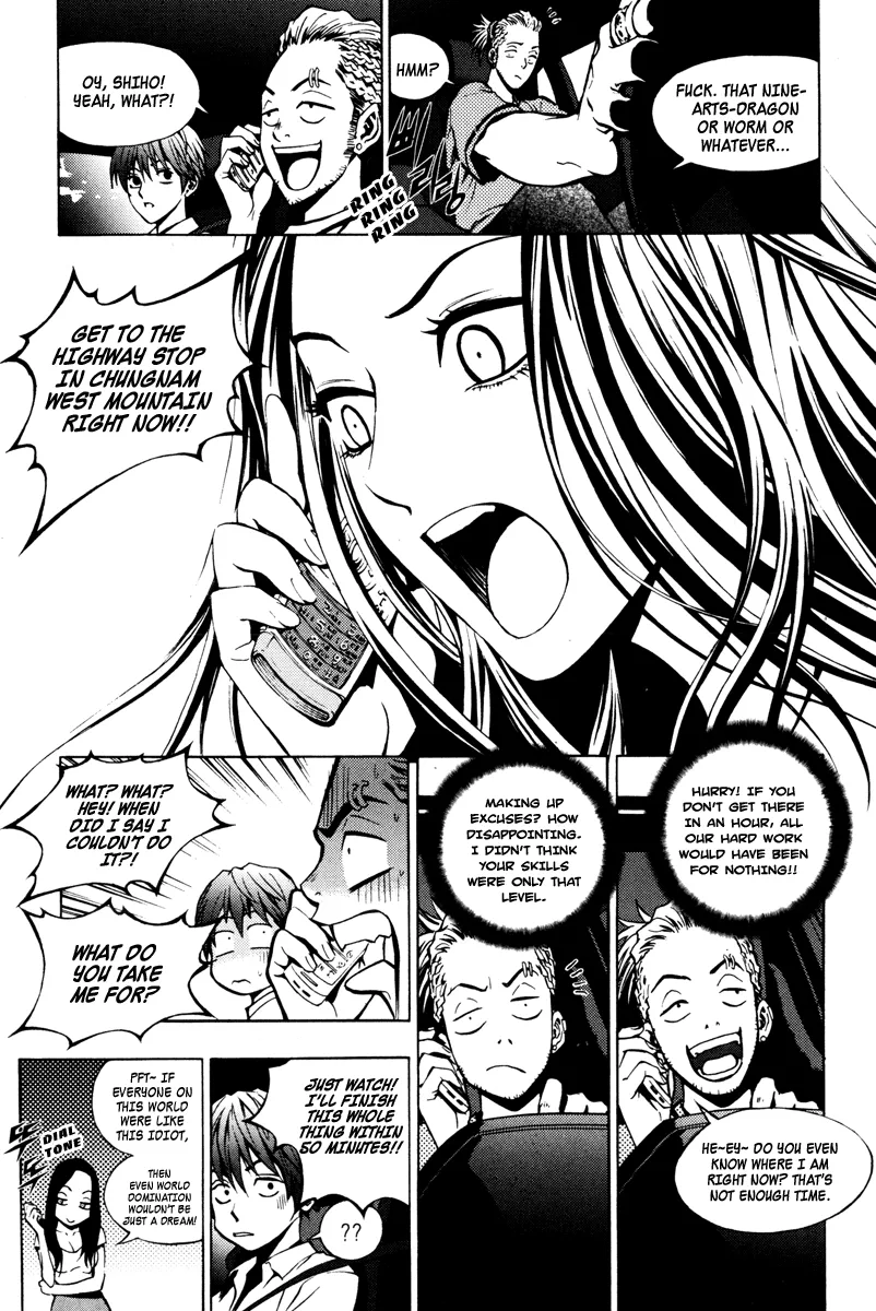 Read The Breaker EN Manga Online