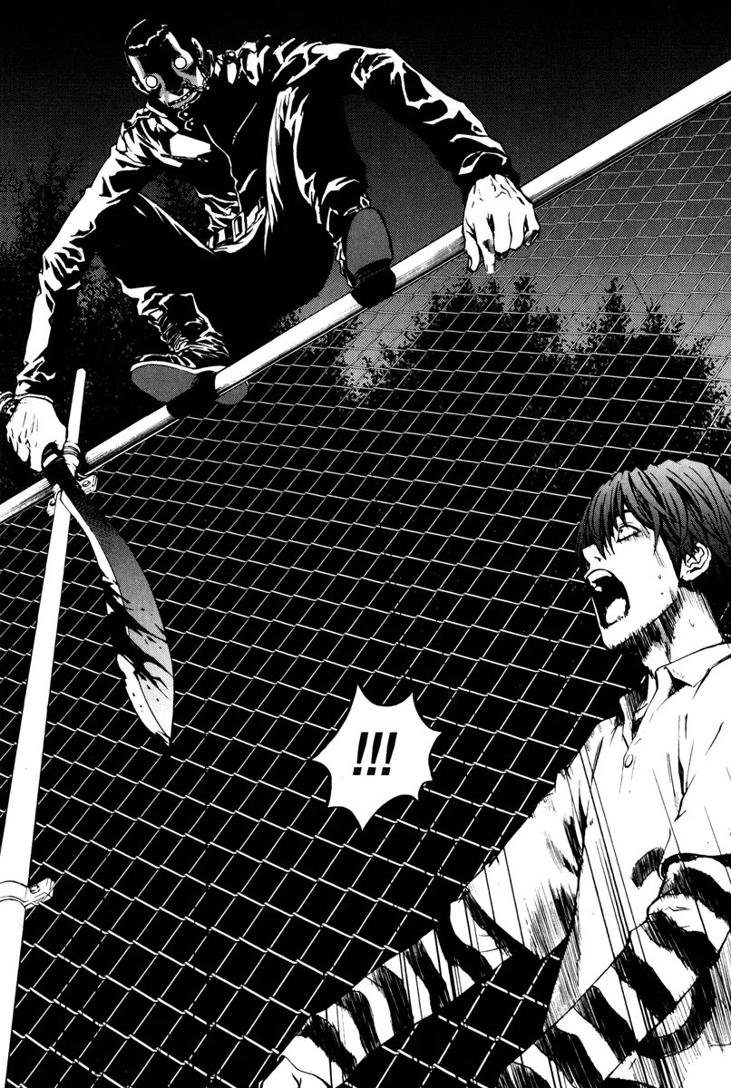 Read The Breaker EN Manga Online