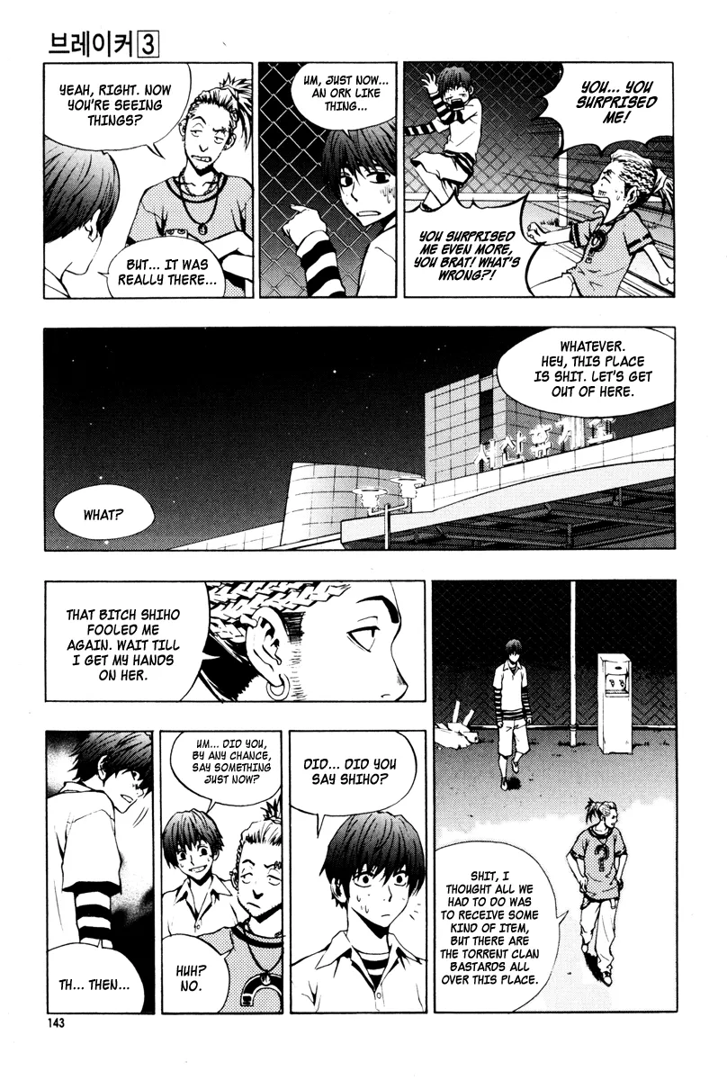 Read The Breaker EN Manga Online