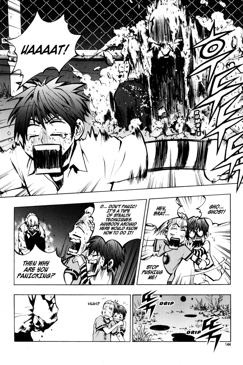 Read The Breaker EN Manga Online