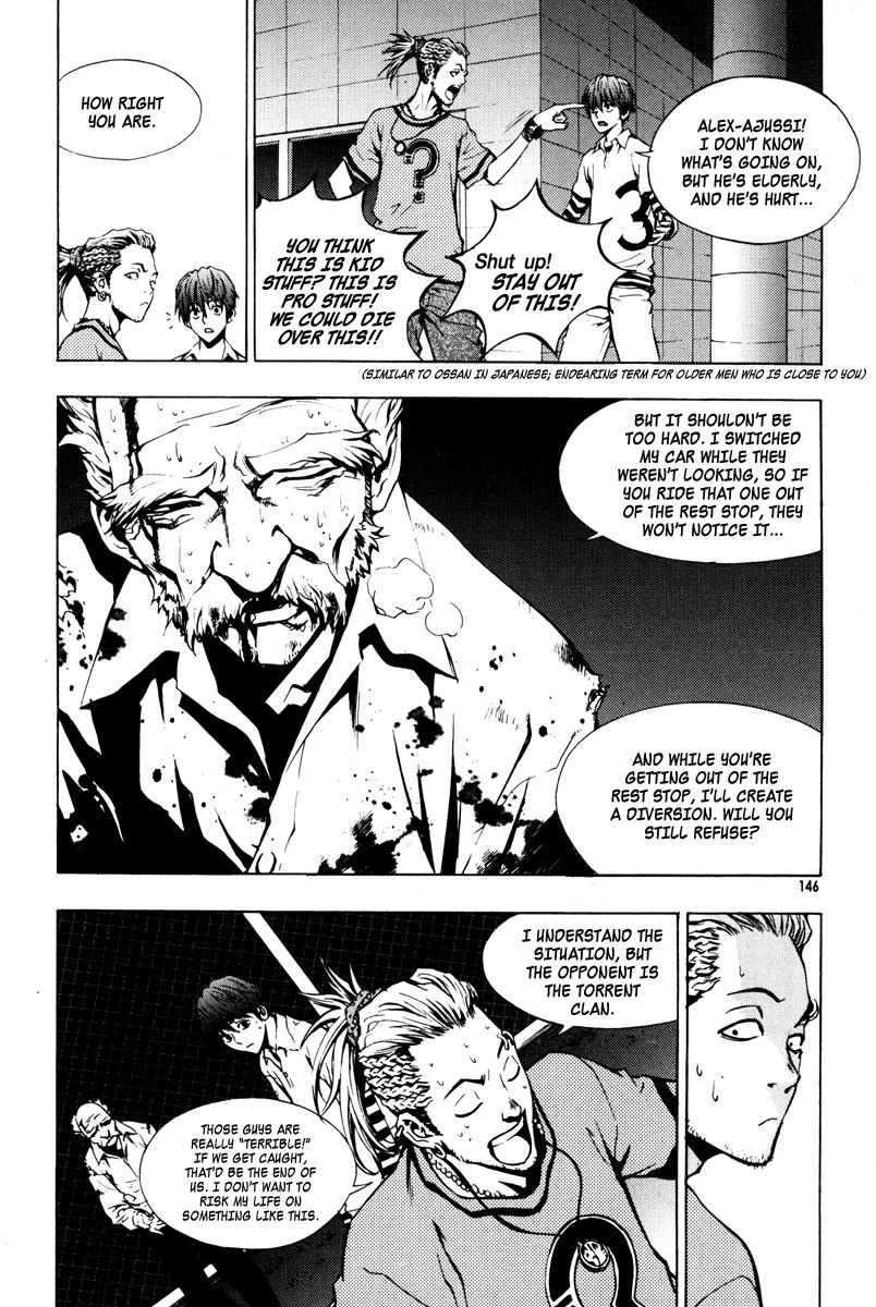 Read The Breaker EN Manga Online