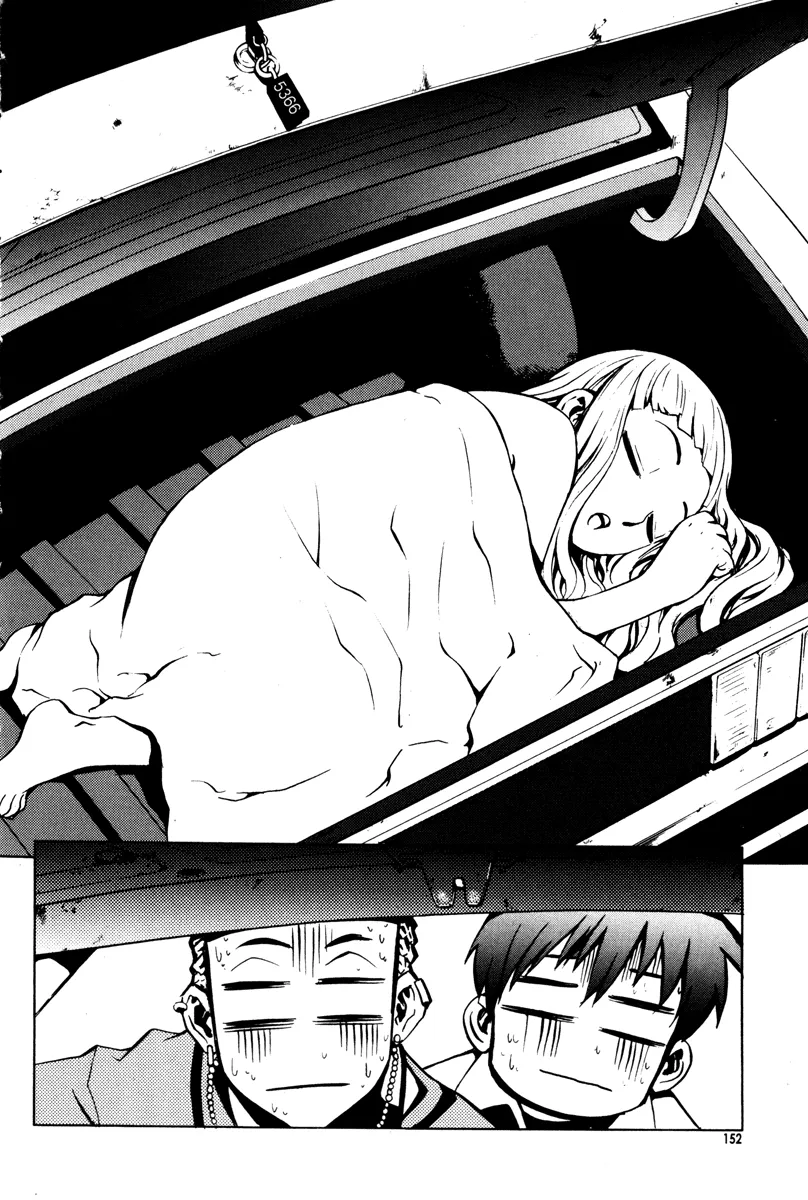 Read The Breaker EN Manga Online