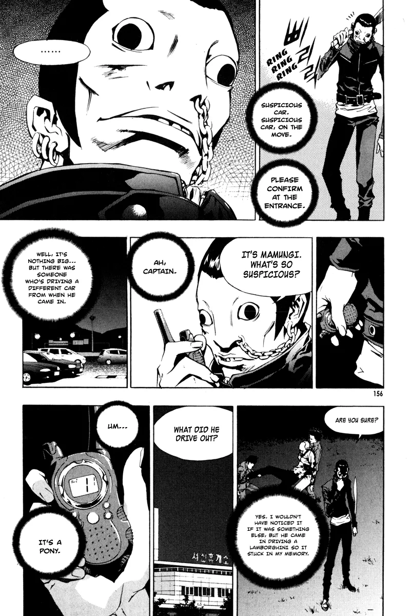 Read The Breaker EN Manga Online