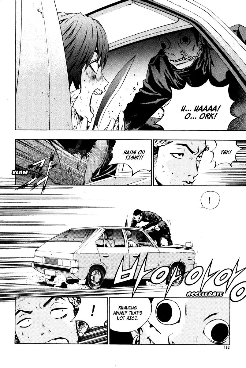 Read The Breaker EN Manga Online