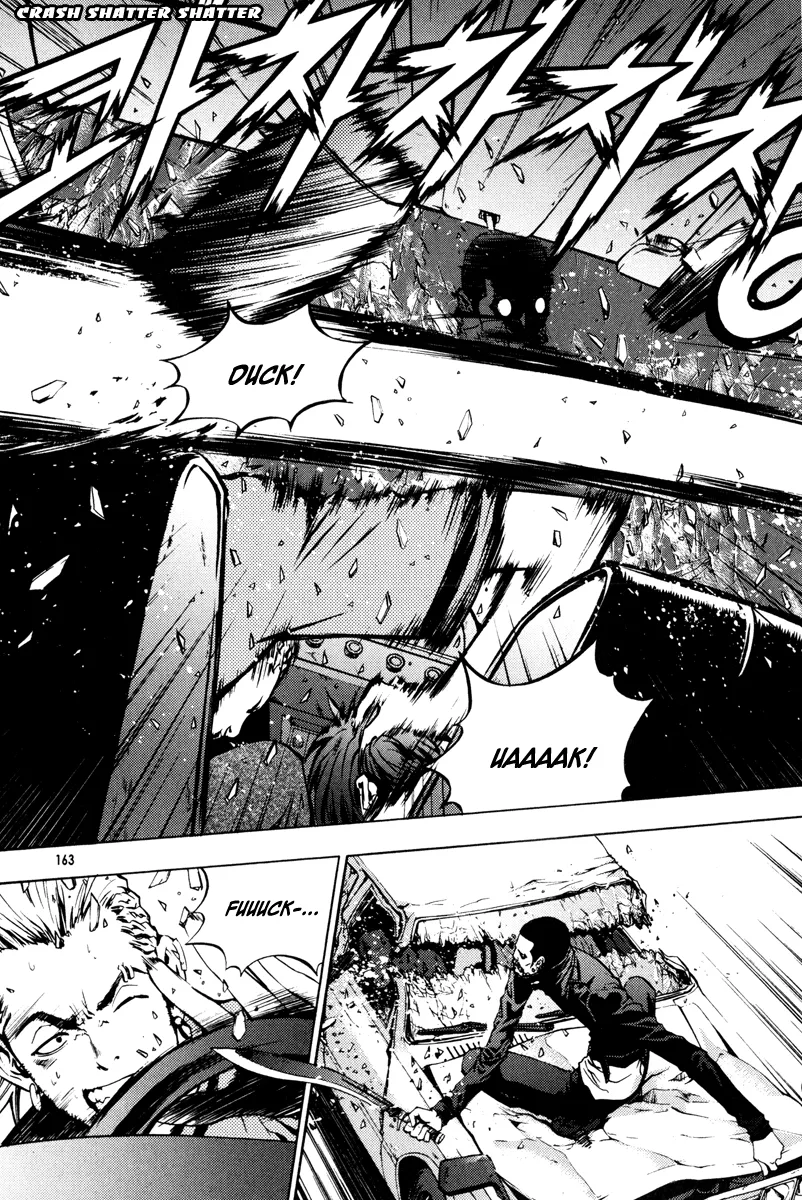 Read The Breaker EN Manga Online