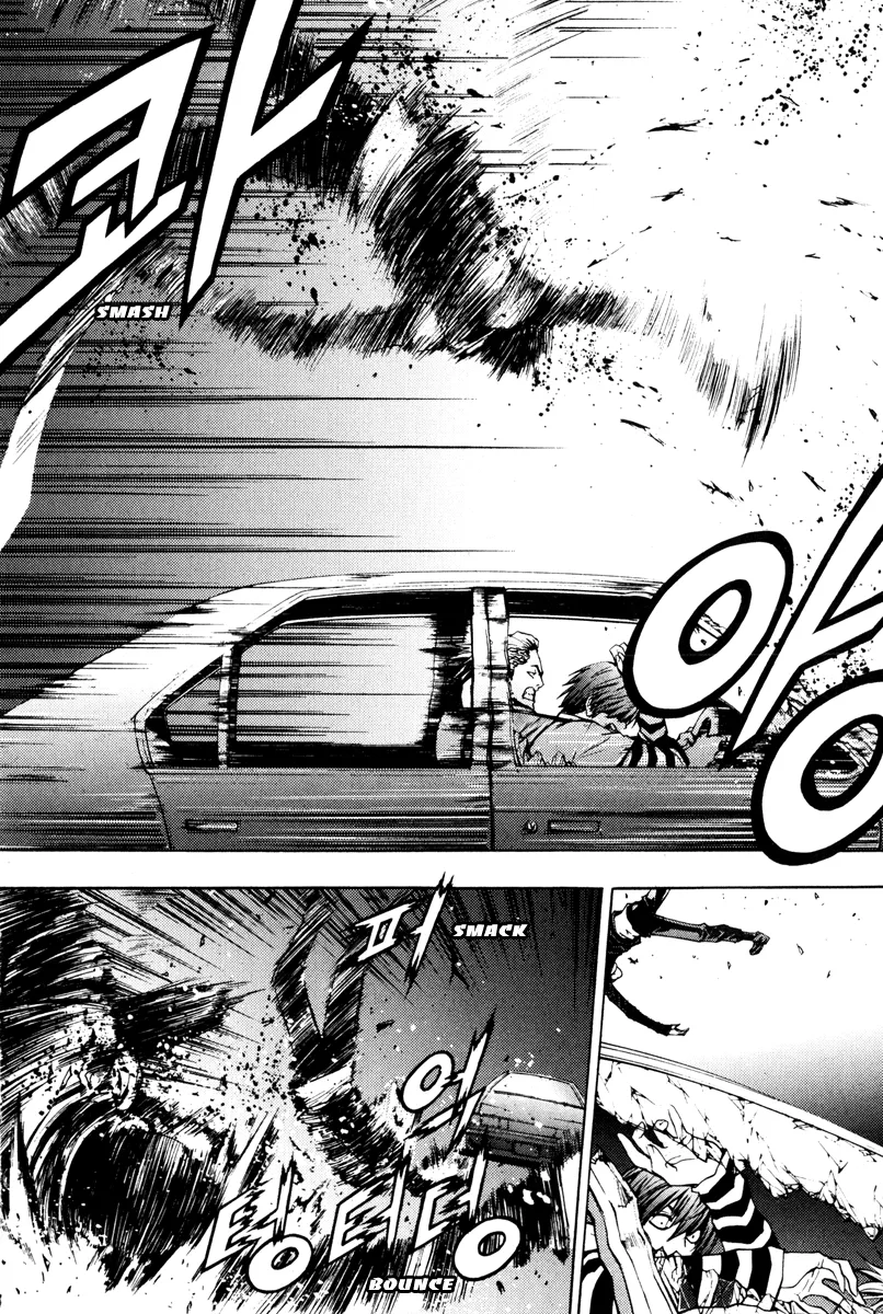 Read The Breaker EN Manga Online
