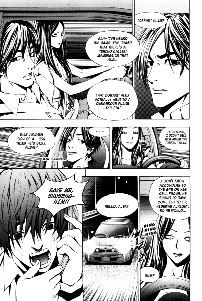 Read The Breaker EN Manga Online