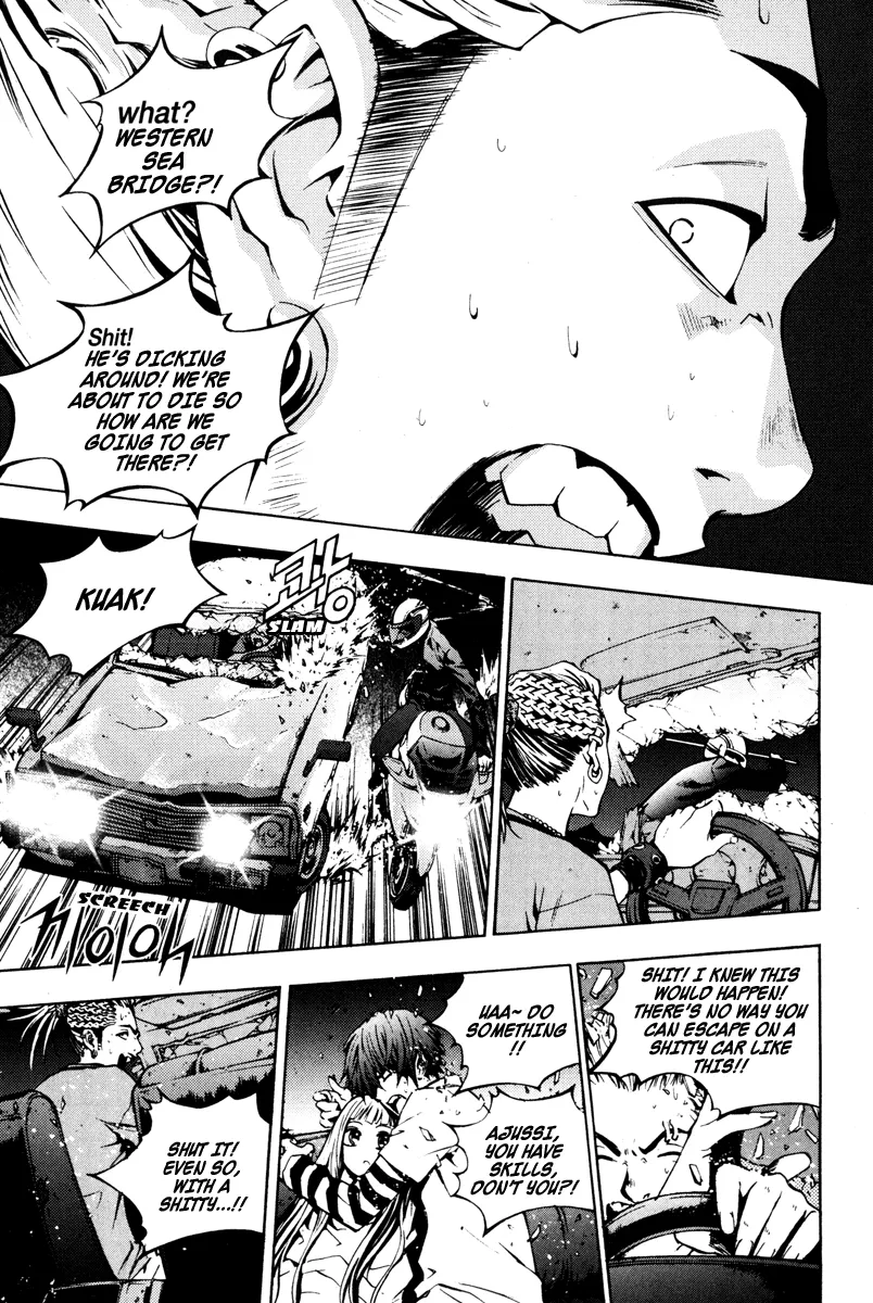 Read The Breaker EN Manga Online