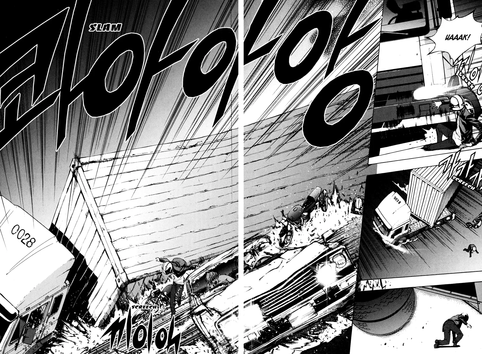 Read The Breaker EN Manga Online