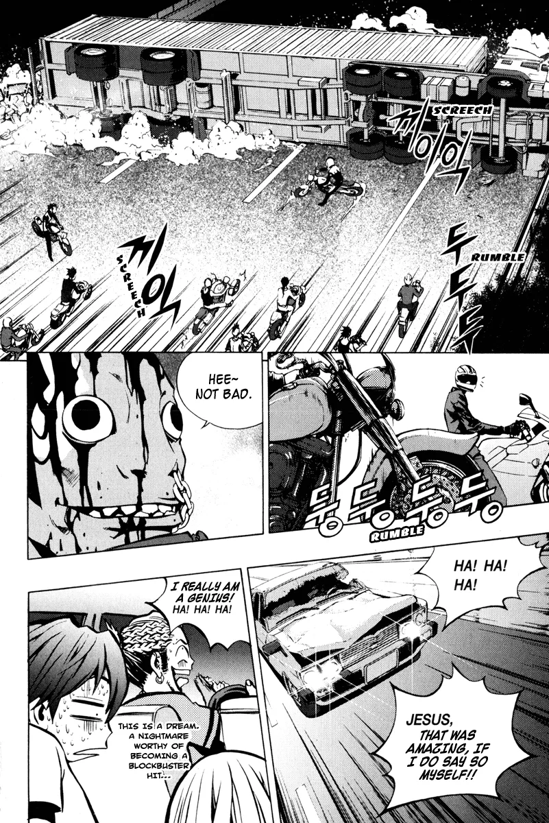 Read The Breaker EN Manga Online
