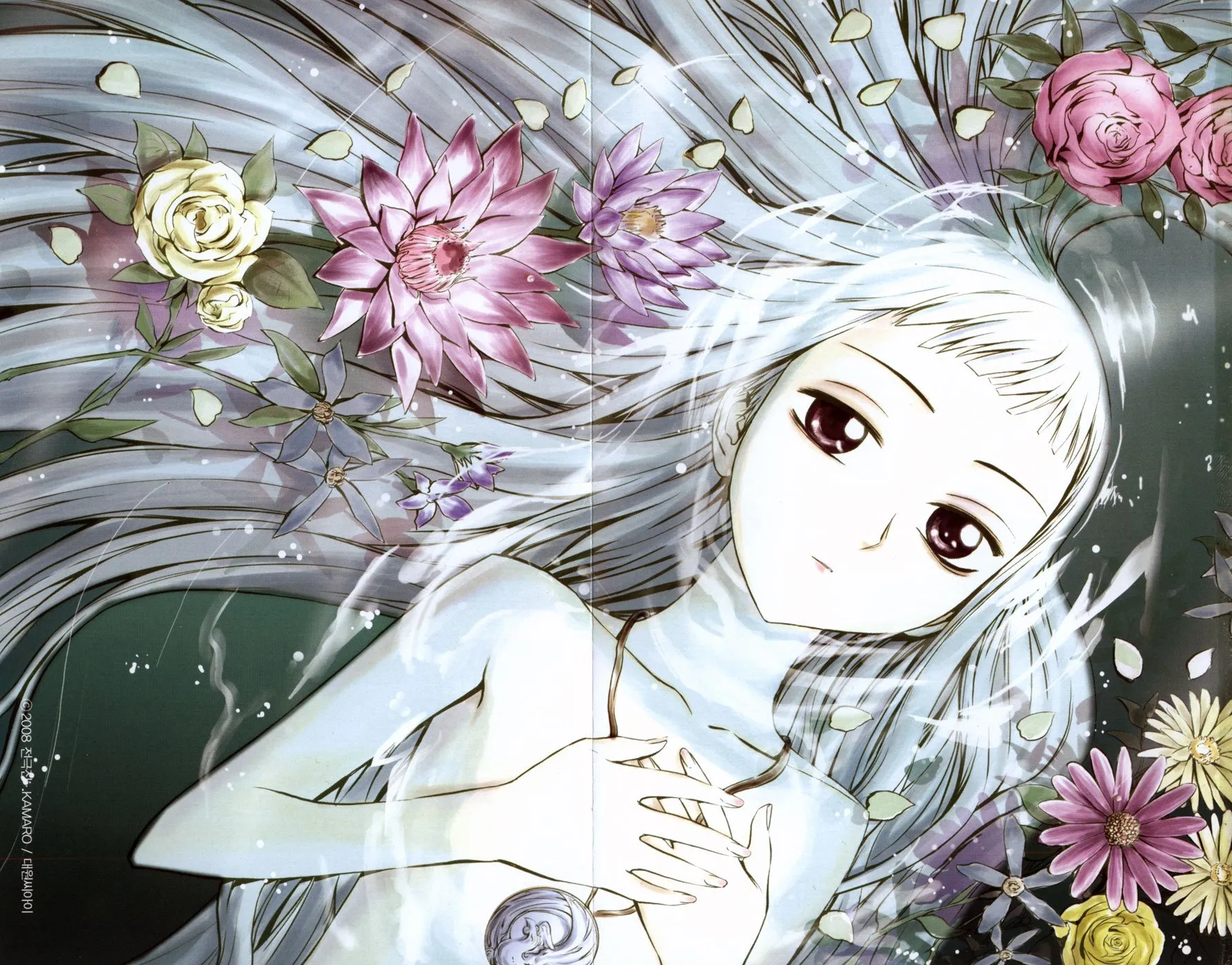 Read The Breaker EN Manga Online
