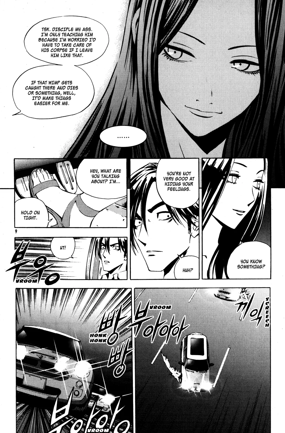 Read The Breaker EN Manga Online