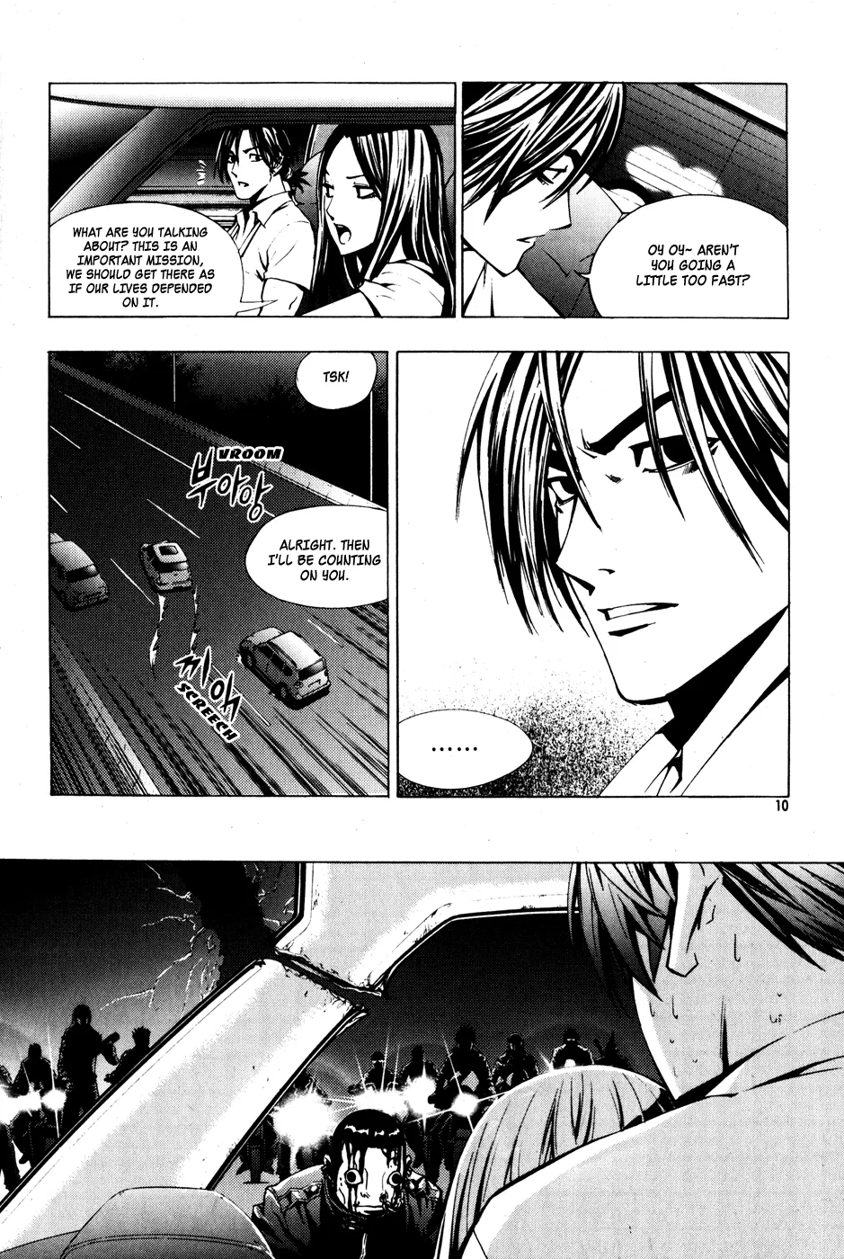 Read The Breaker EN Manga Online
