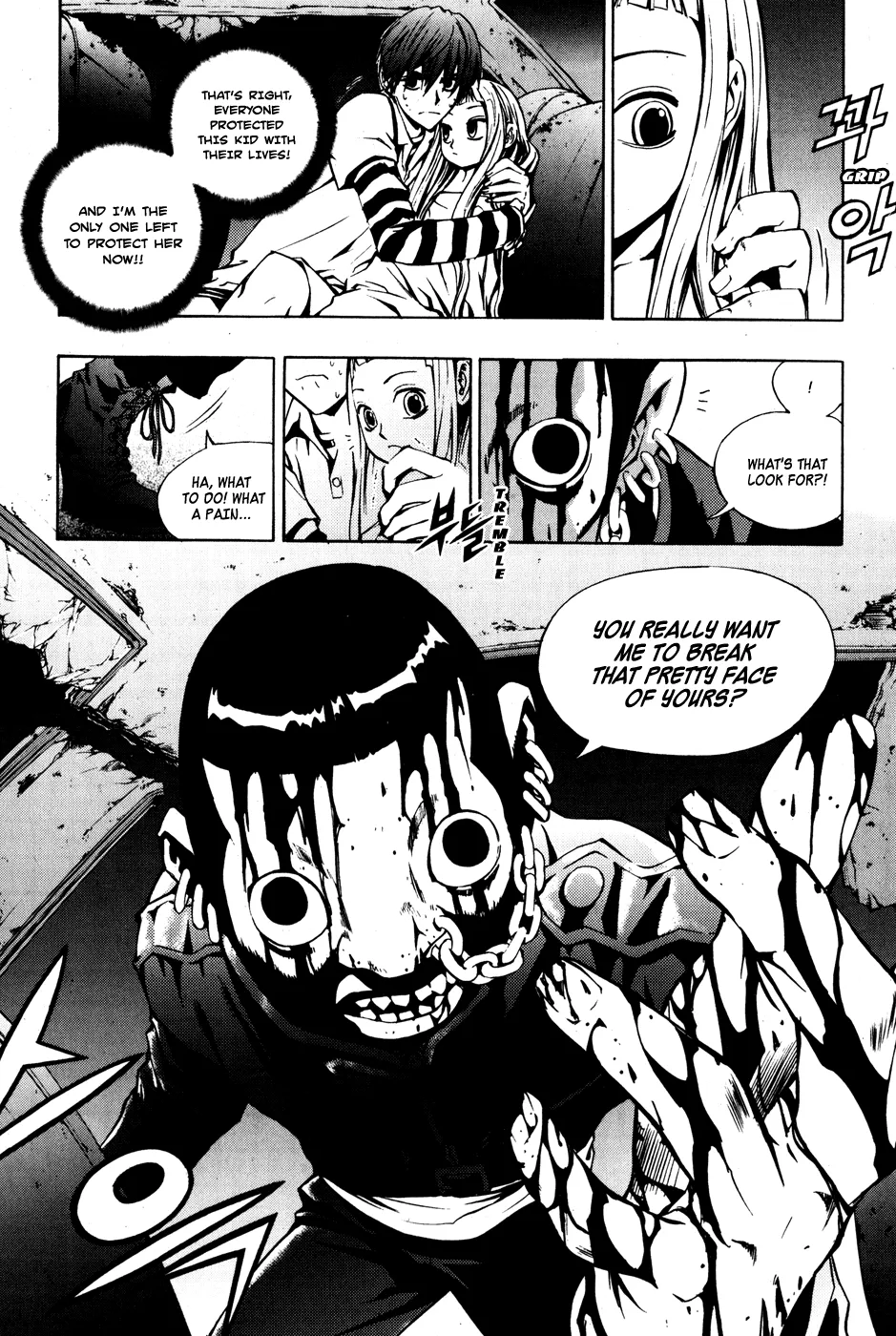 Read The Breaker EN Manga Online