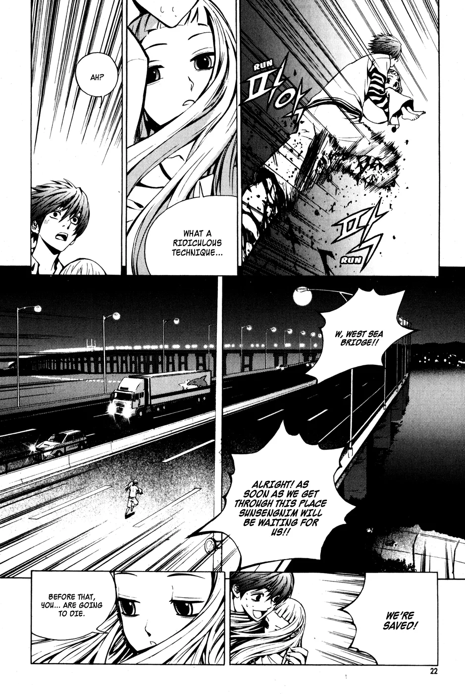 Read The Breaker EN Manga Online