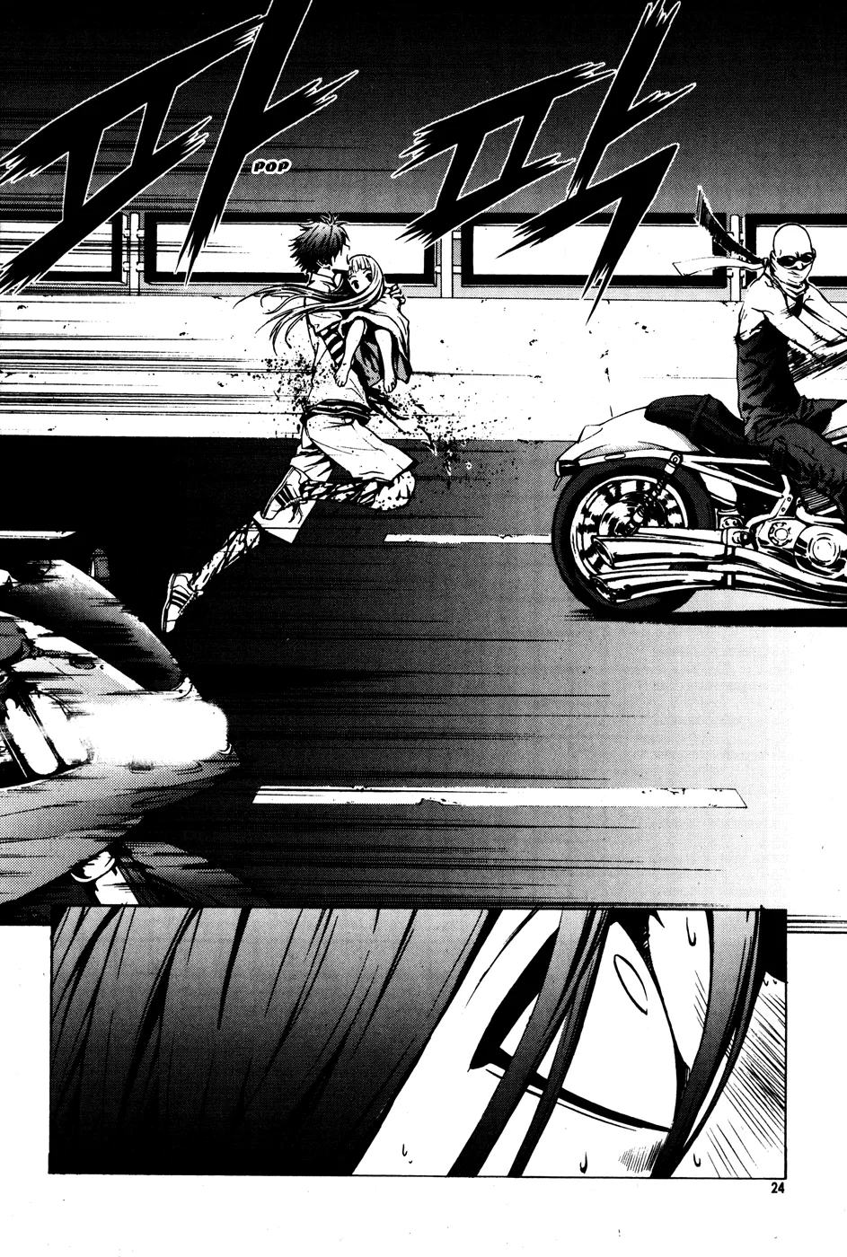 Read The Breaker EN Manga Online