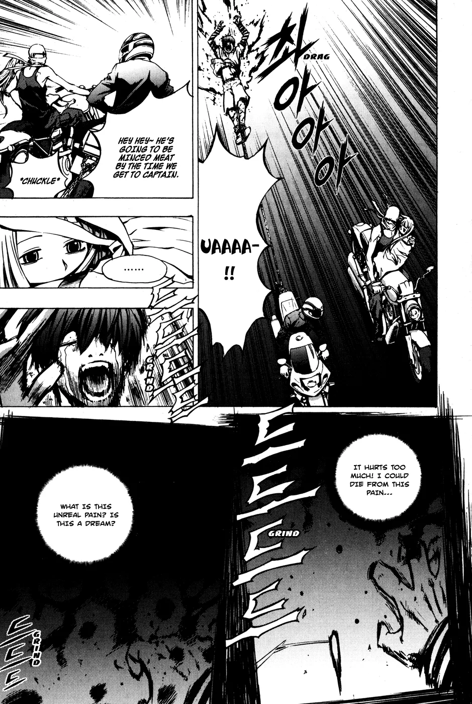 Read The Breaker EN Manga Online