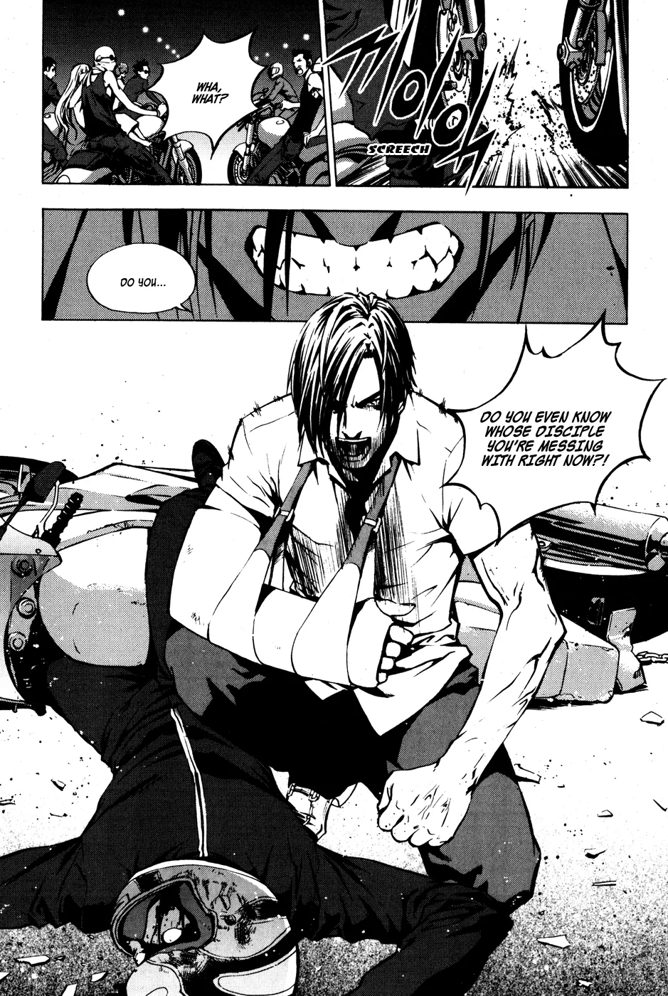 Read The Breaker EN Manga Online