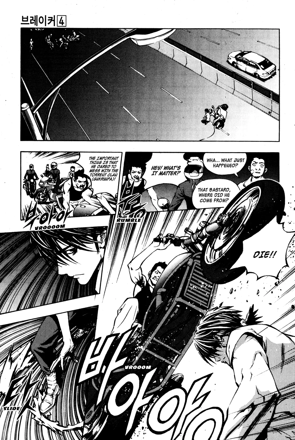 Read The Breaker EN Manga Online