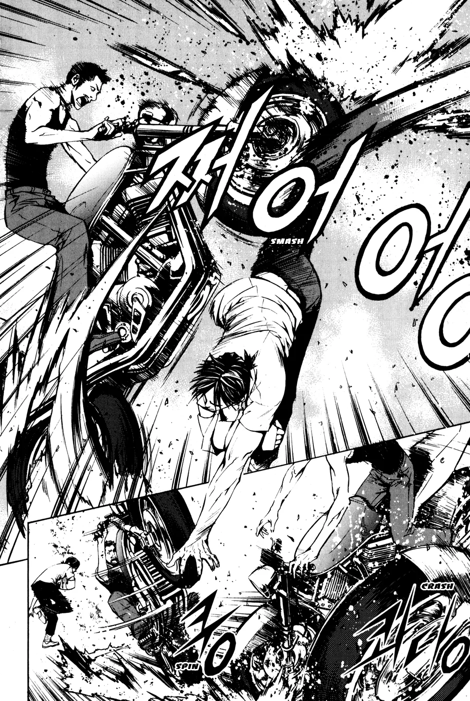 Read The Breaker EN Manga Online