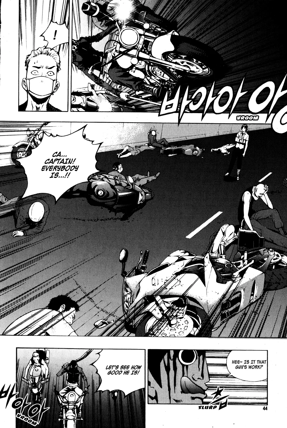 Read The Breaker EN Manga Online