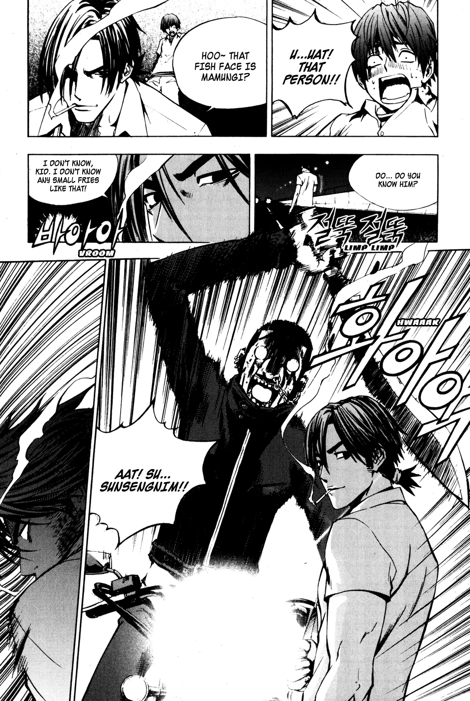 Read The Breaker EN Manga Online