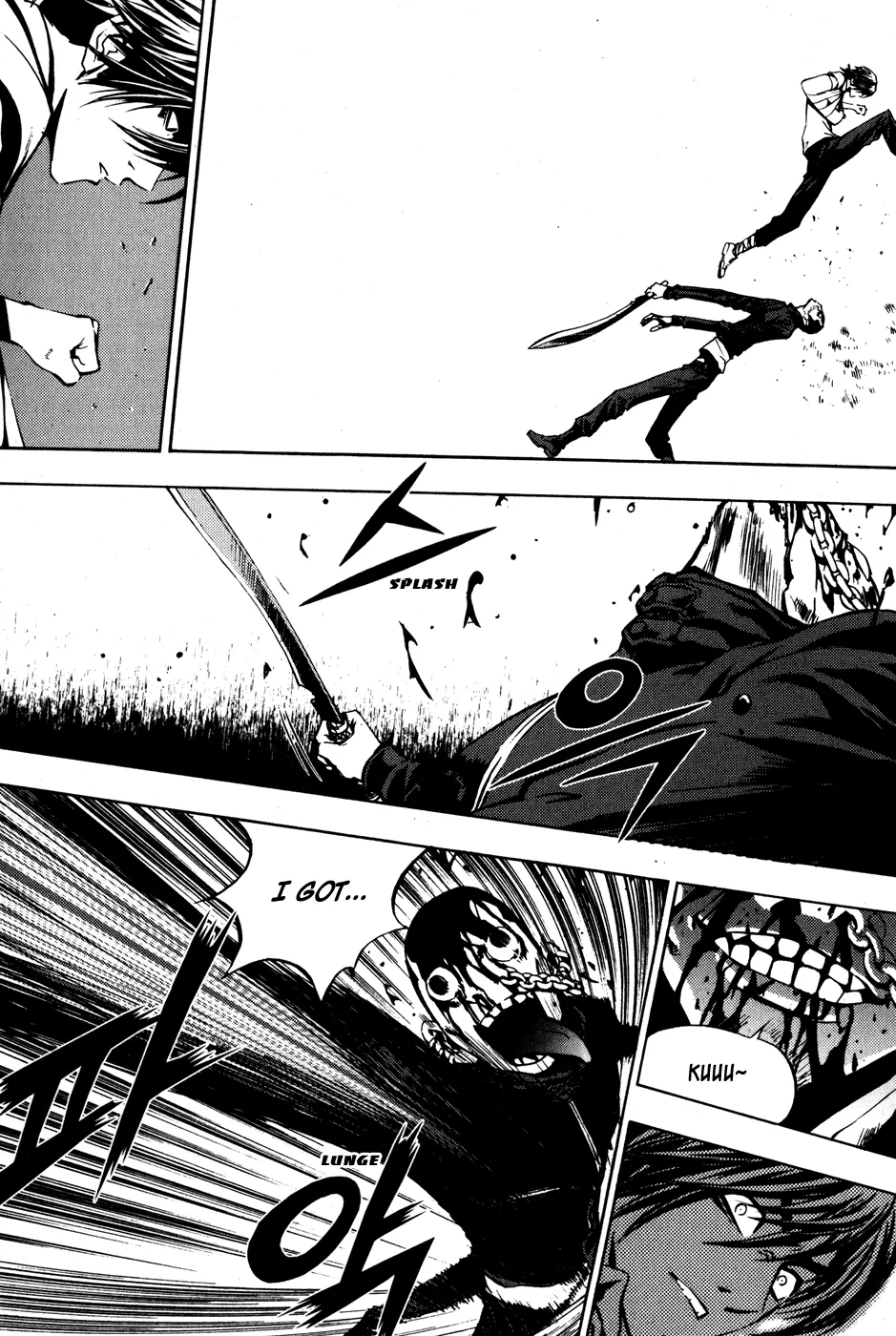 Read The Breaker EN Manga Online