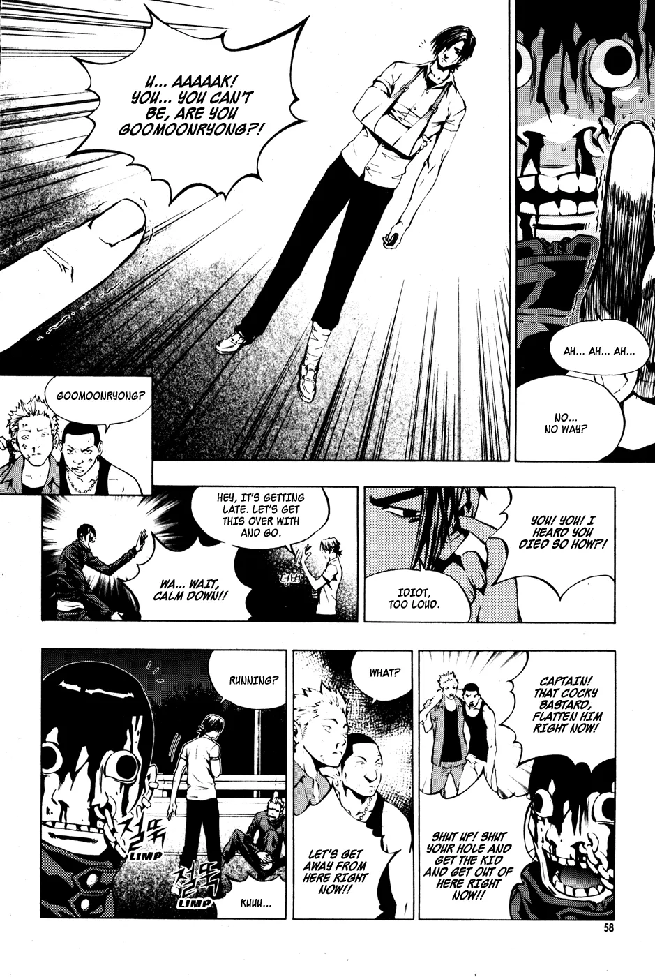 Read The Breaker EN Manga Online