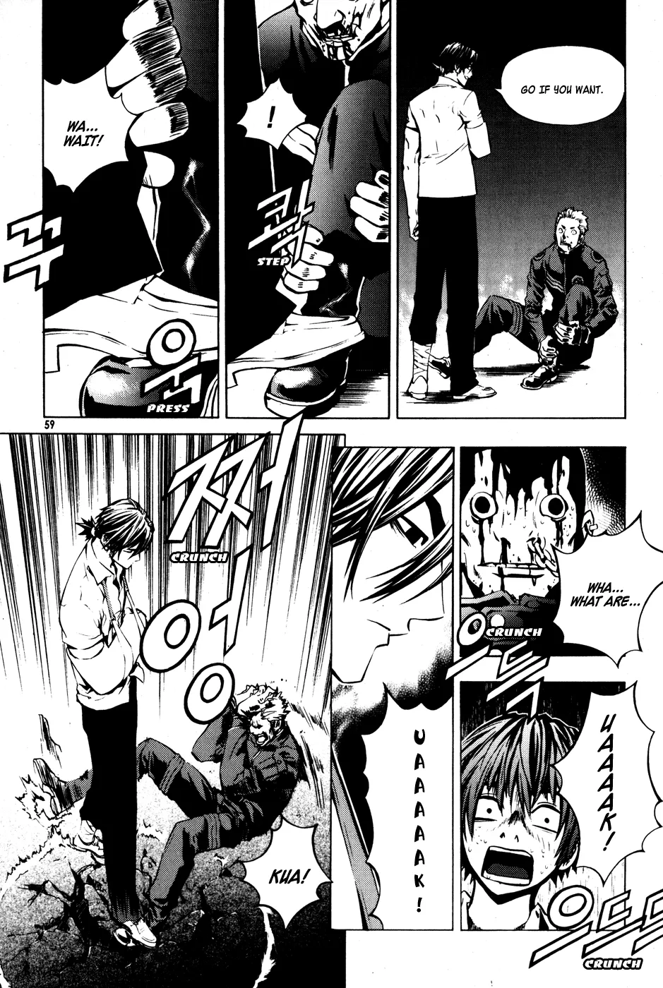 Read The Breaker EN Manga Online