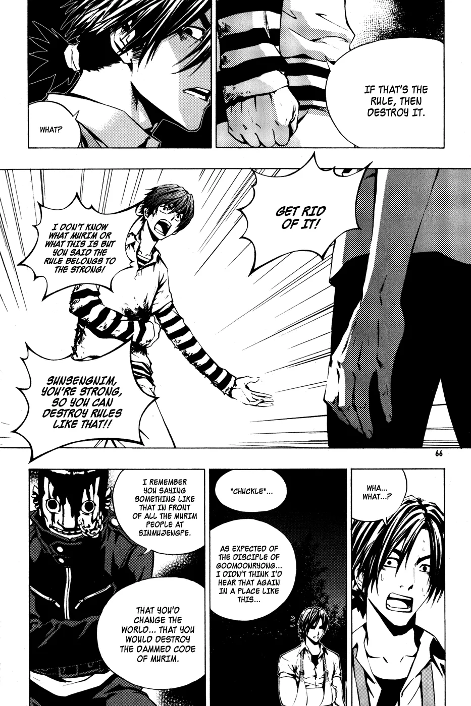 Read The Breaker EN Manga Online