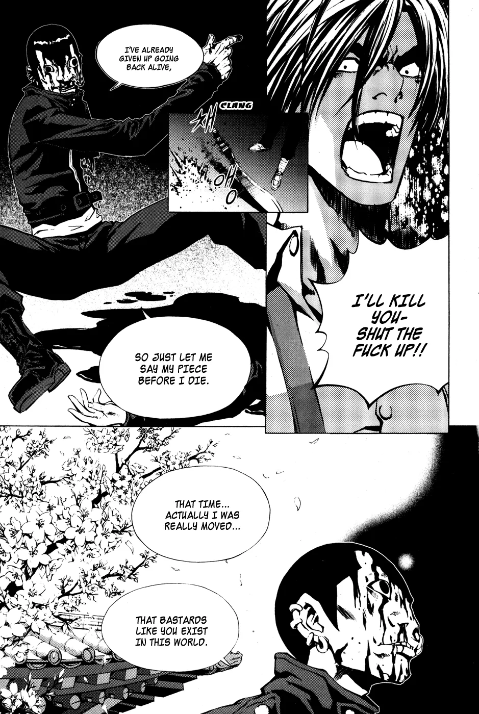 Read The Breaker EN Manga Online
